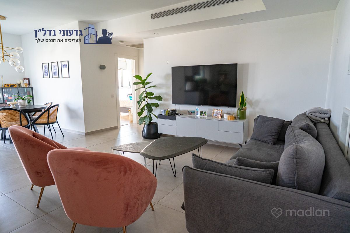 אלוף הניצחון , רמת יצחק, רמת גן