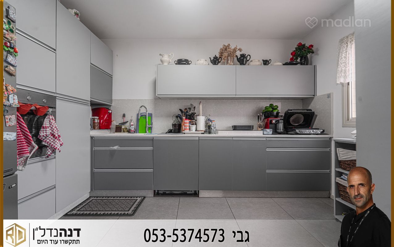 אצל , מצפה ברנע, אשקלון
