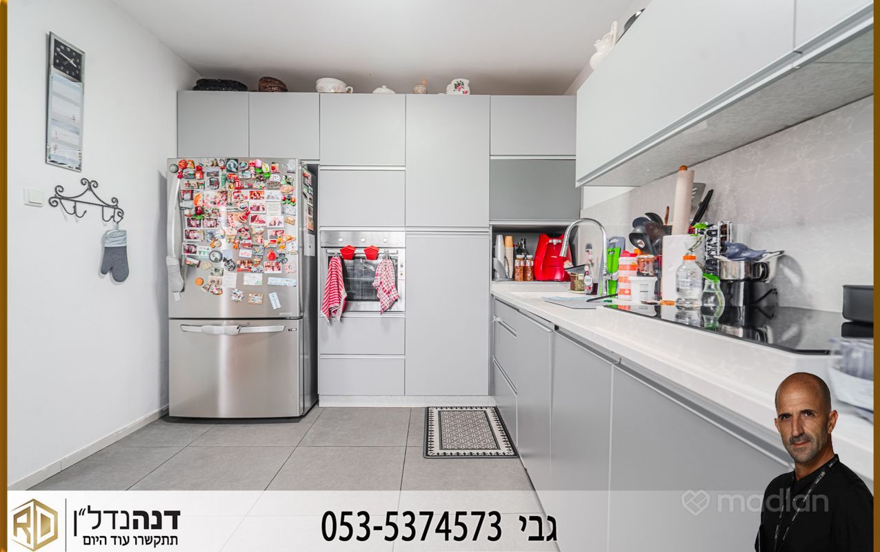 אצל , מצפה ברנע, אשקלון