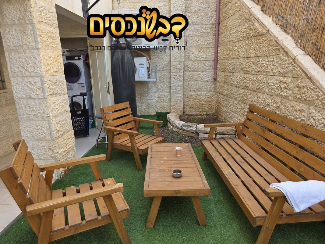 הרכס , נופי הסלע, מעלה אדומים