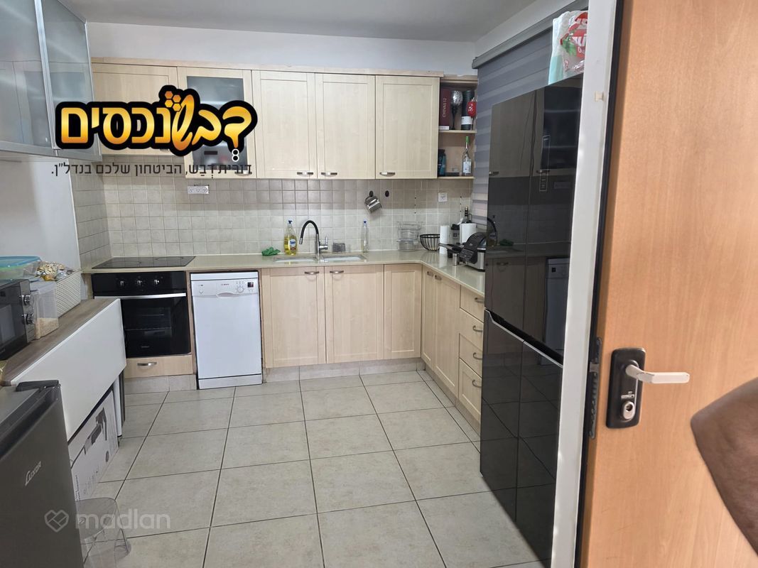 הרכס , נופי הסלע, מעלה אדומים