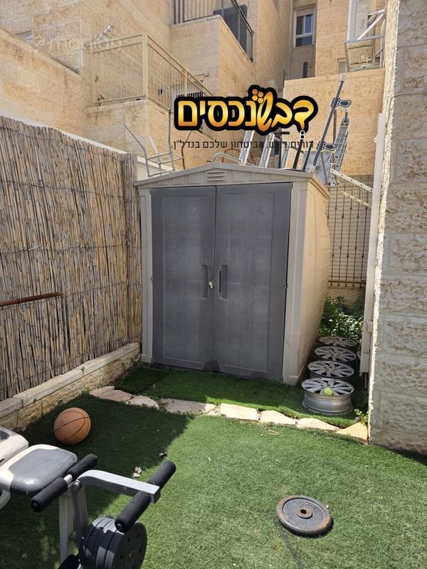 הרכס , נופי הסלע, מעלה אדומים