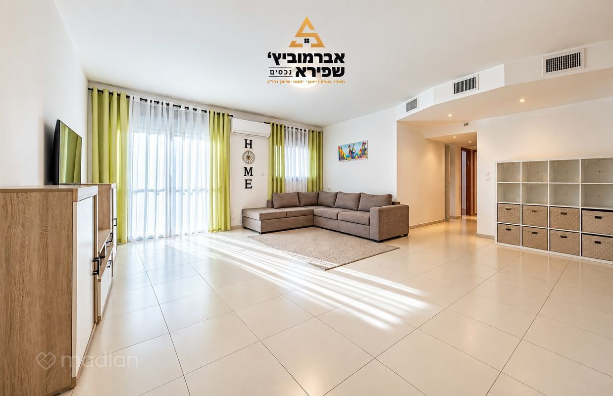 יצחק (כושי) עפגין 4, האוצר, חדרה