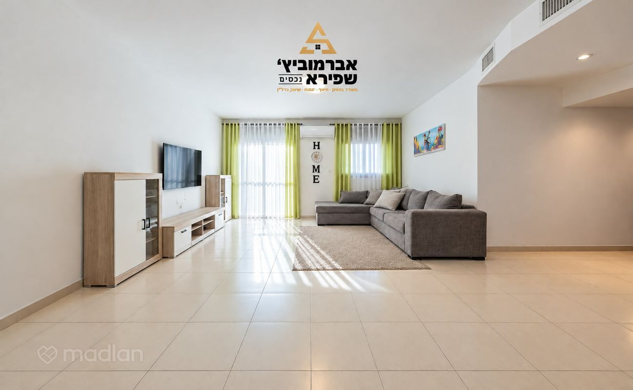 יצחק (כושי) עפגין 4, האוצר, חדרה
