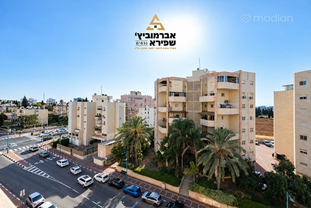 יצחק (כושי) עפגין 4, האוצר, חדרה