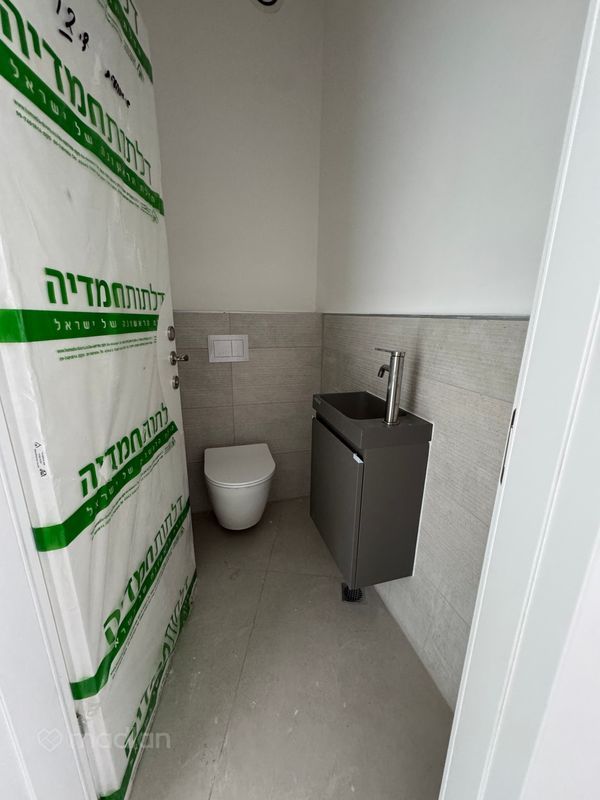 כץ 36, כפר גנים א, פתח תקווה