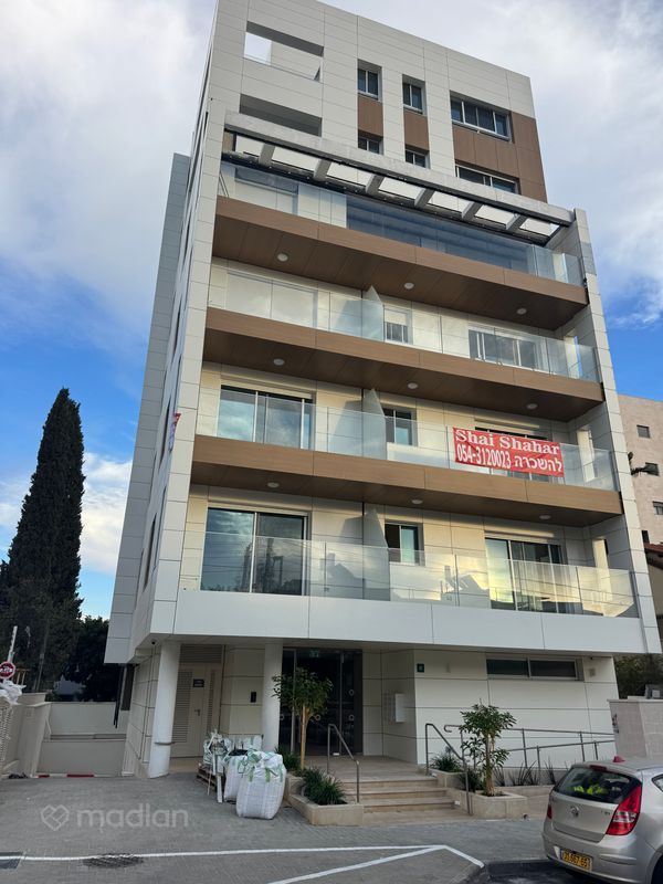 ארלוזורוב , מרכז דרום, רעננה