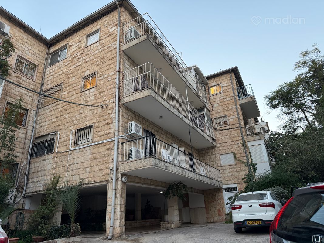 יורדי הסירה 6, קטמון הישנה, ירושלים