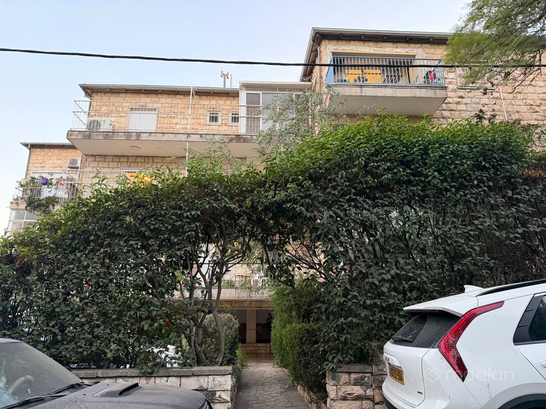 יורדי הסירה 6, קטמון הישנה, ירושלים