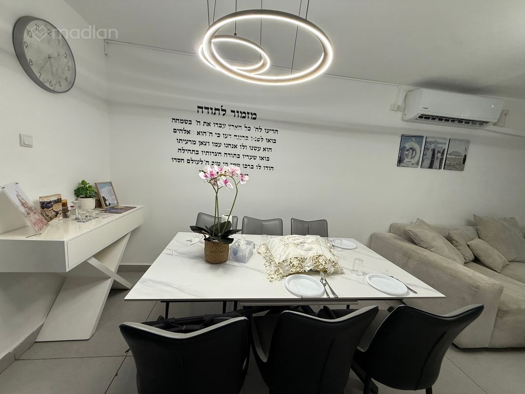 כלנית 1, רובע ח, אשדוד