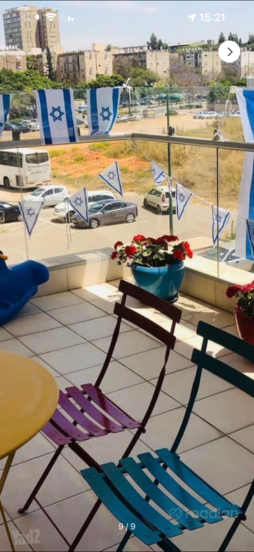 נחל סער 5, עבר הירדן, קרית אונו