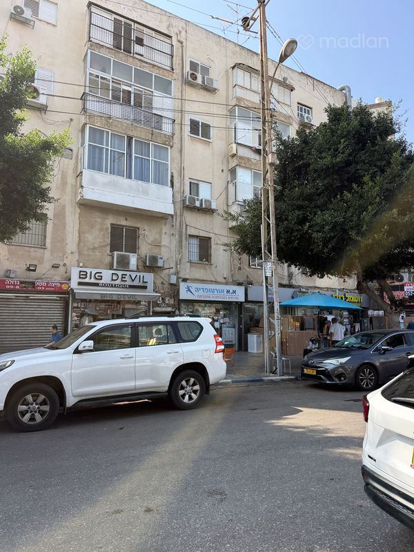 שער הגיא , מרכז העיר דרום, נתניה