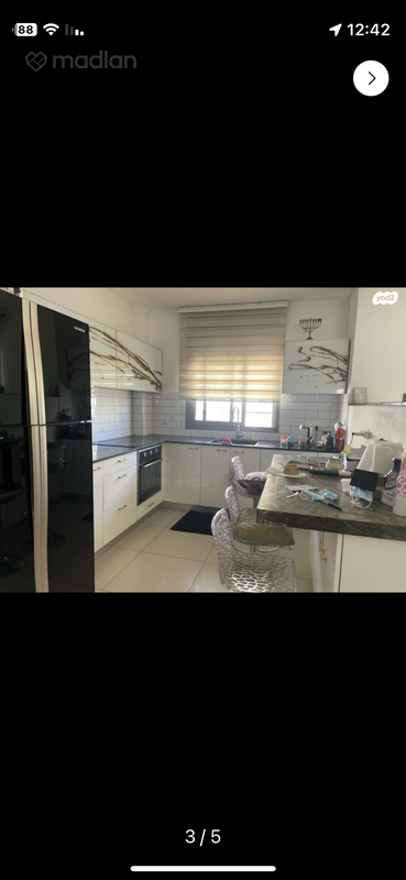 מבצע משה 38, נווה ים, ראשון לציון