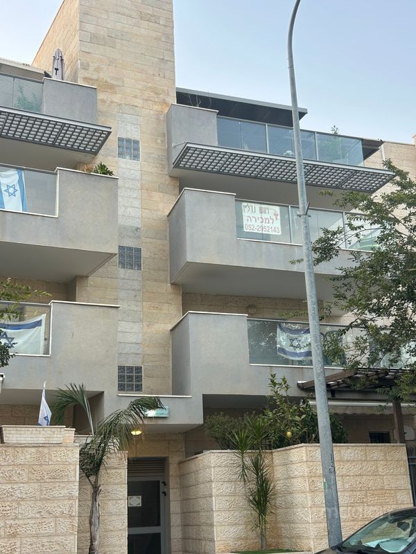 הלוח העברי 11, הכרמים (ציפור), מודיעין מכבים רעות