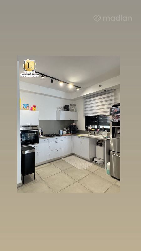 נוה שאנן, חיפה
