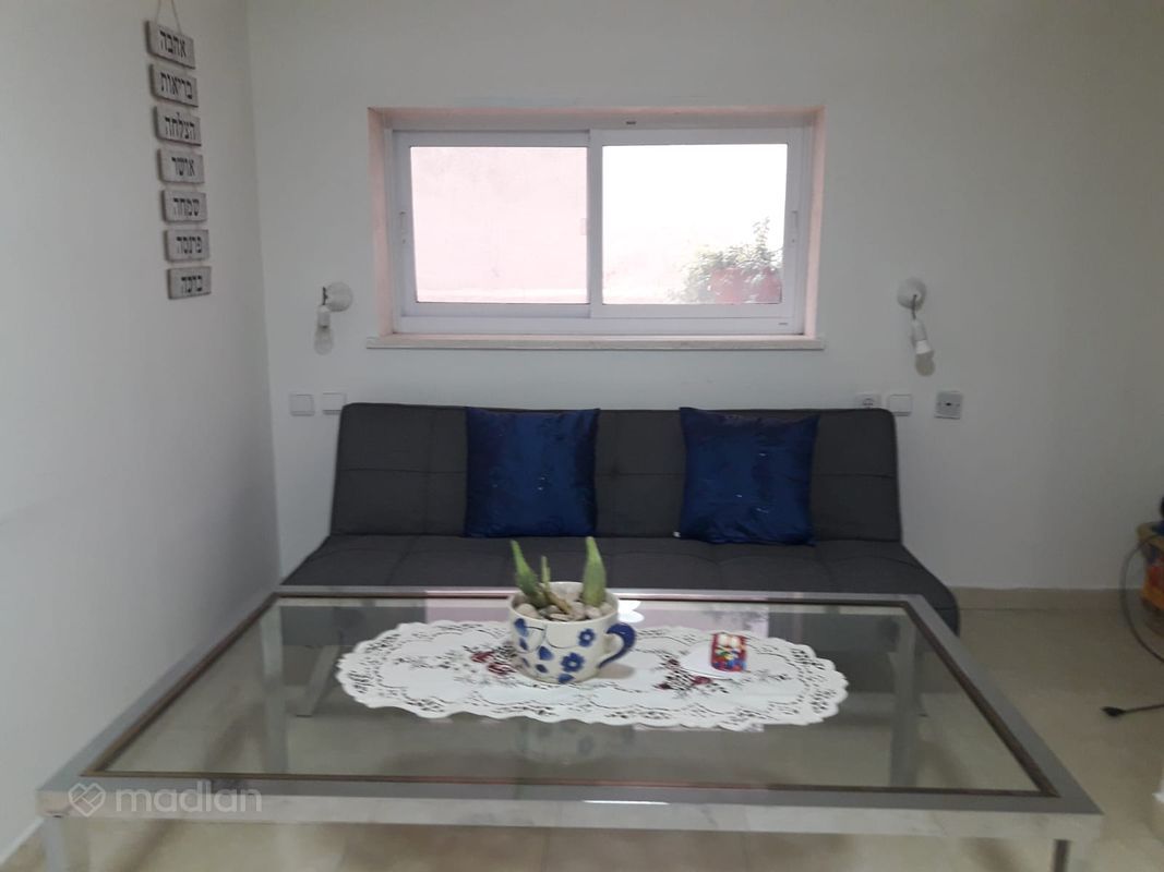 גדוד חרמש 12, פסגת זאב, ירושלים