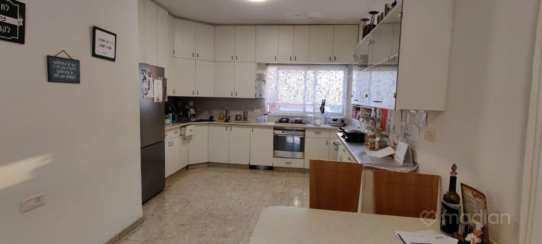 צפת , עמישב, פתח תקווה