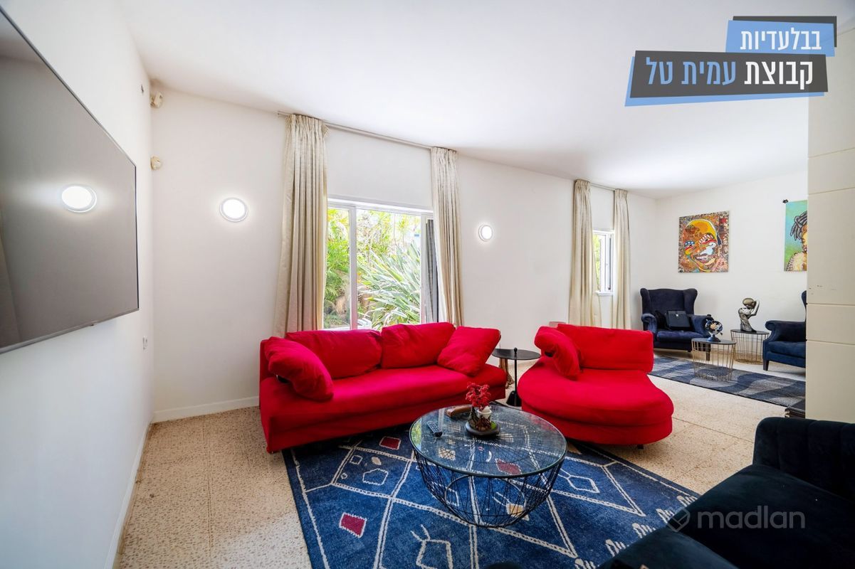 דנין , הצפון החדש סביבת כיכר המדינה, תל אביב יפו