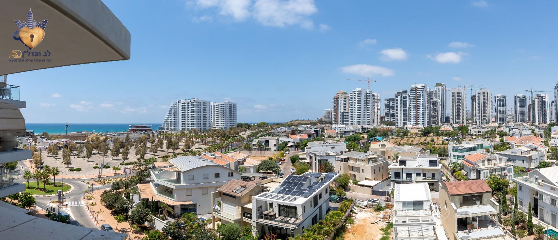 אח"י להב 5, שער הים, ראשון לציון