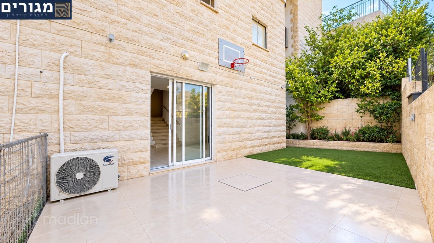 הצופית , רמת חן, חיפה