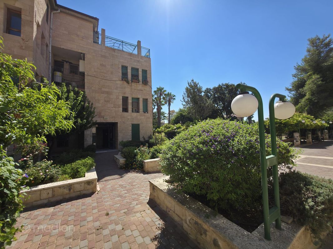 חיים בג'איו 4, המושבה הגרמנית, ירושלים