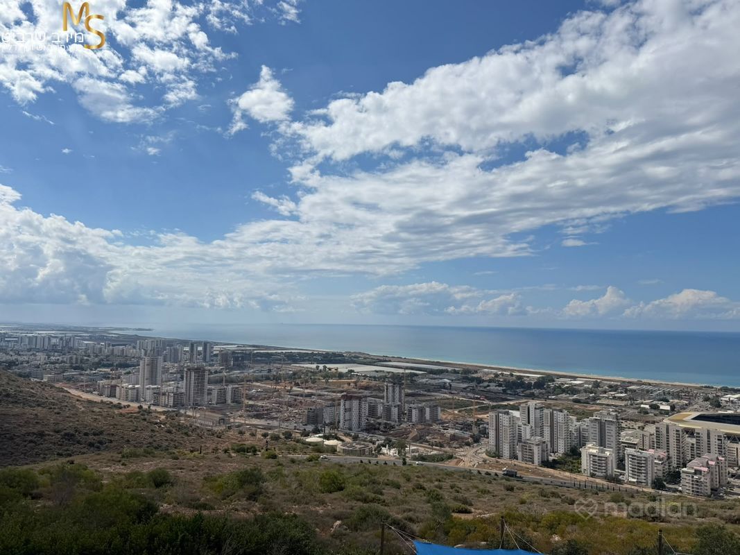 לינקולן , אחוזה, חיפה