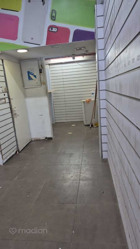 ביאלייק , מרכז העיר ב', רמת גן