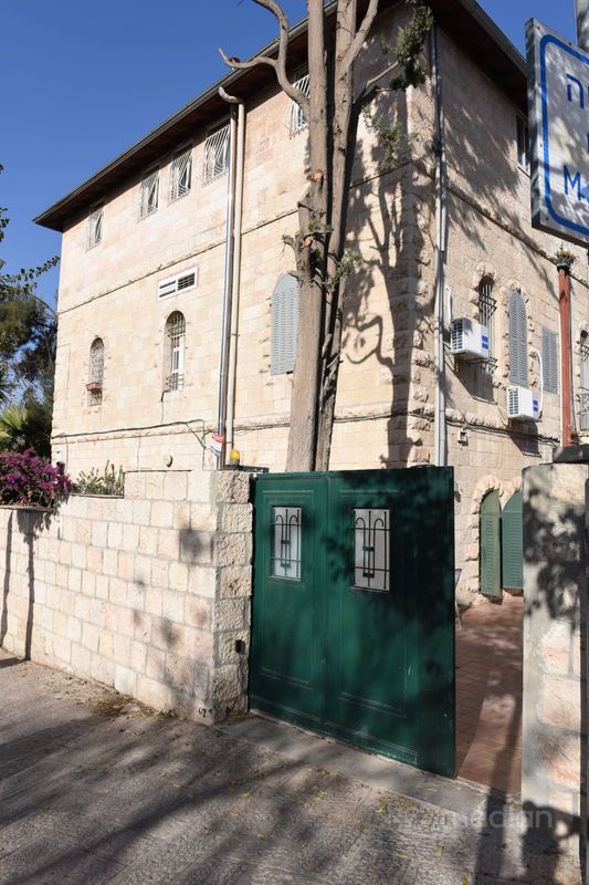 הע"ח , מוסררה - מורשה, ירושלים