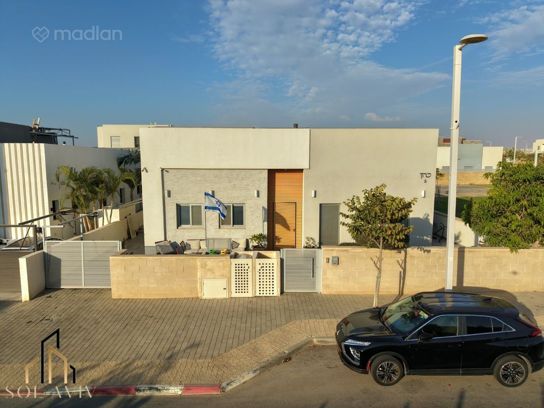 יפה ירקוני , הכלניות, באר שבע