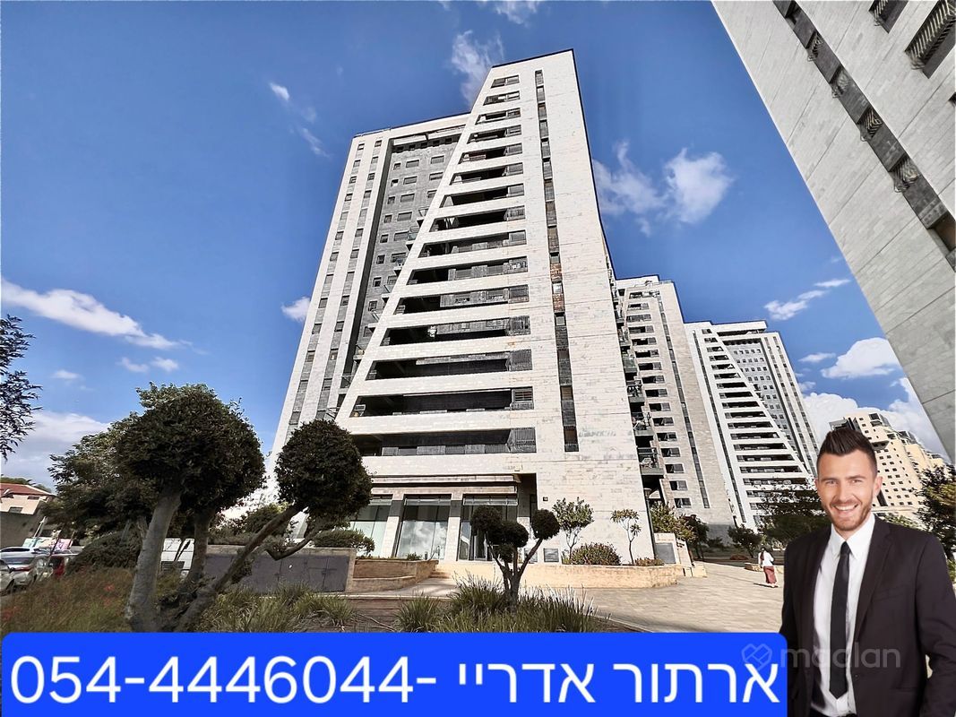 הרב משורר ישעיהו , הדר גנים, פתח תקווה