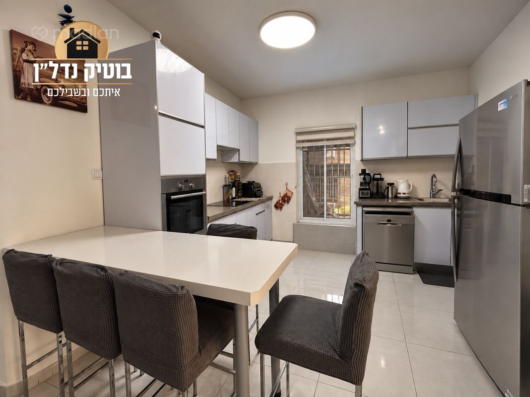 יום הכיפורים 19, קריית שרת, חולון