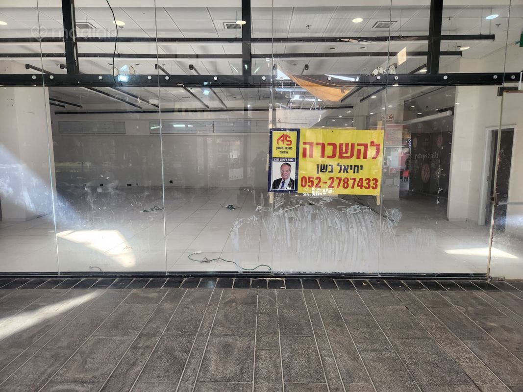 עמק זבולון , המגינים (השמשוני דרום), מודיעין מכבים רעות