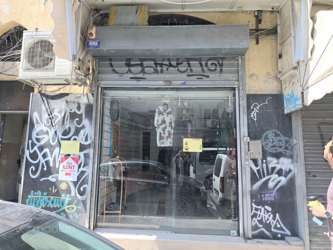 כפר גלעדי 20, פלורנטין, תל אביב יפו