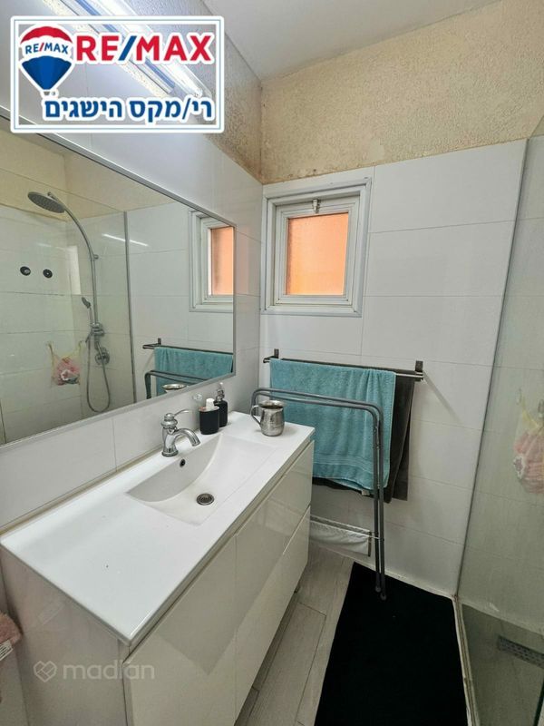 חטיבת גולני , נווה דוד, דימונה