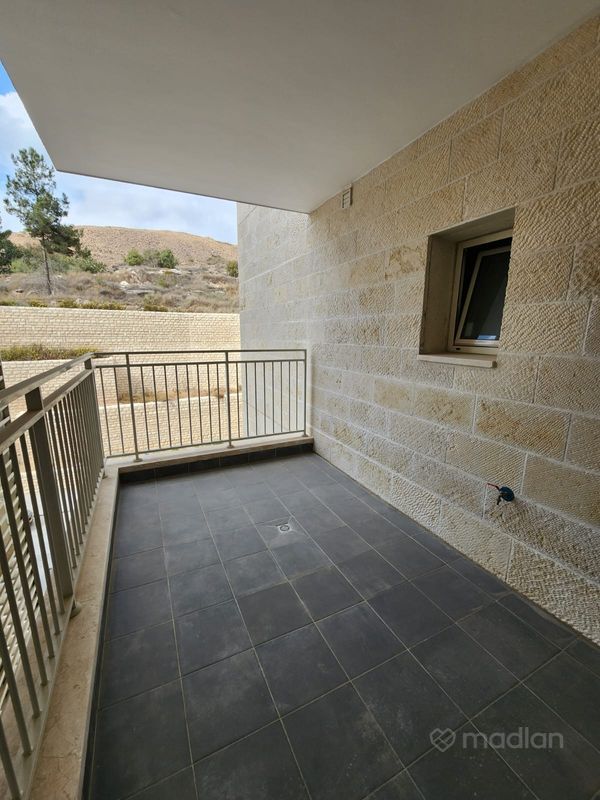 מורדות ארנונה, ירושלים