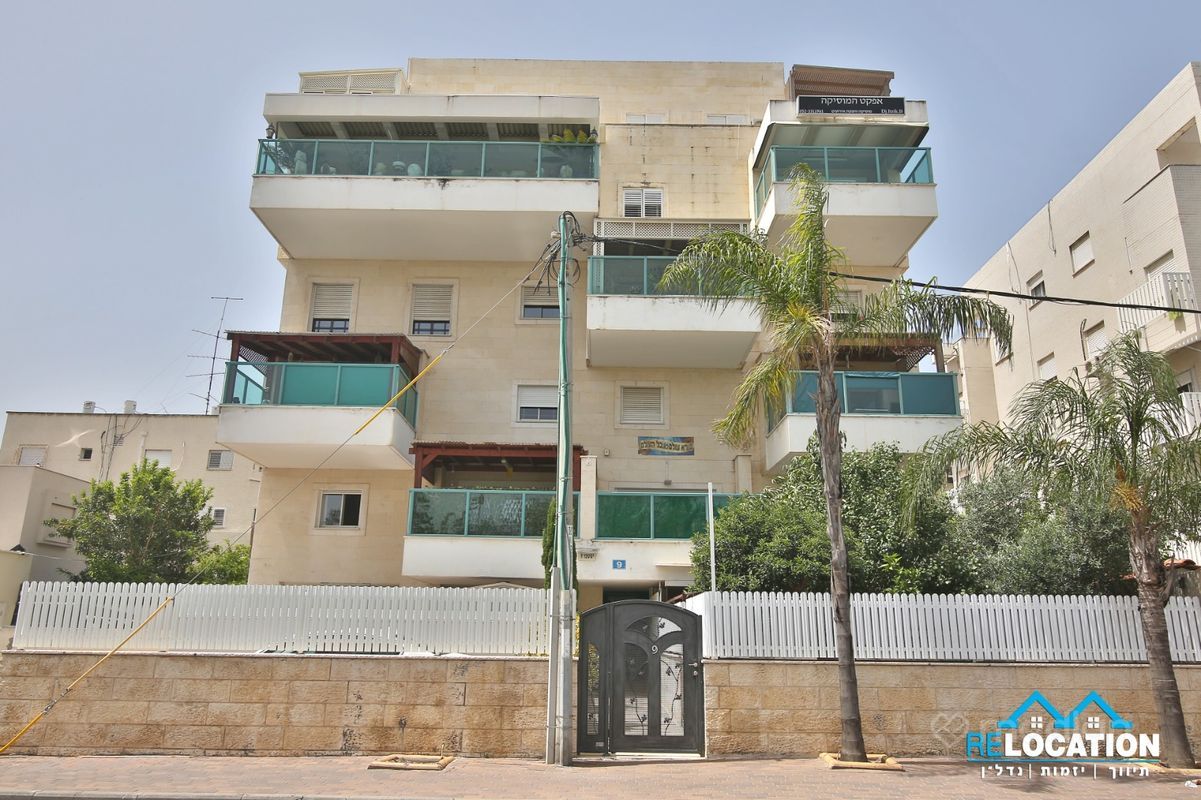 יששכר 9, מוצקין הותיקה, קרית מוצקין