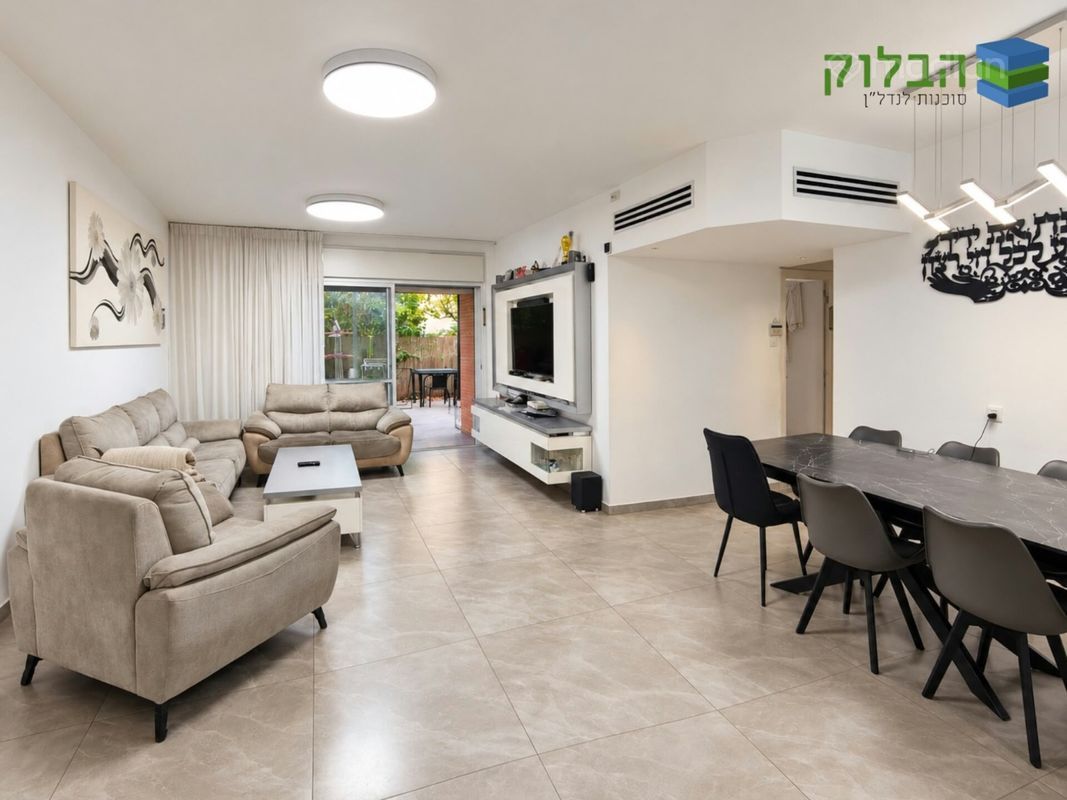 הסמדר , קריית כרמים, ראשון לציון