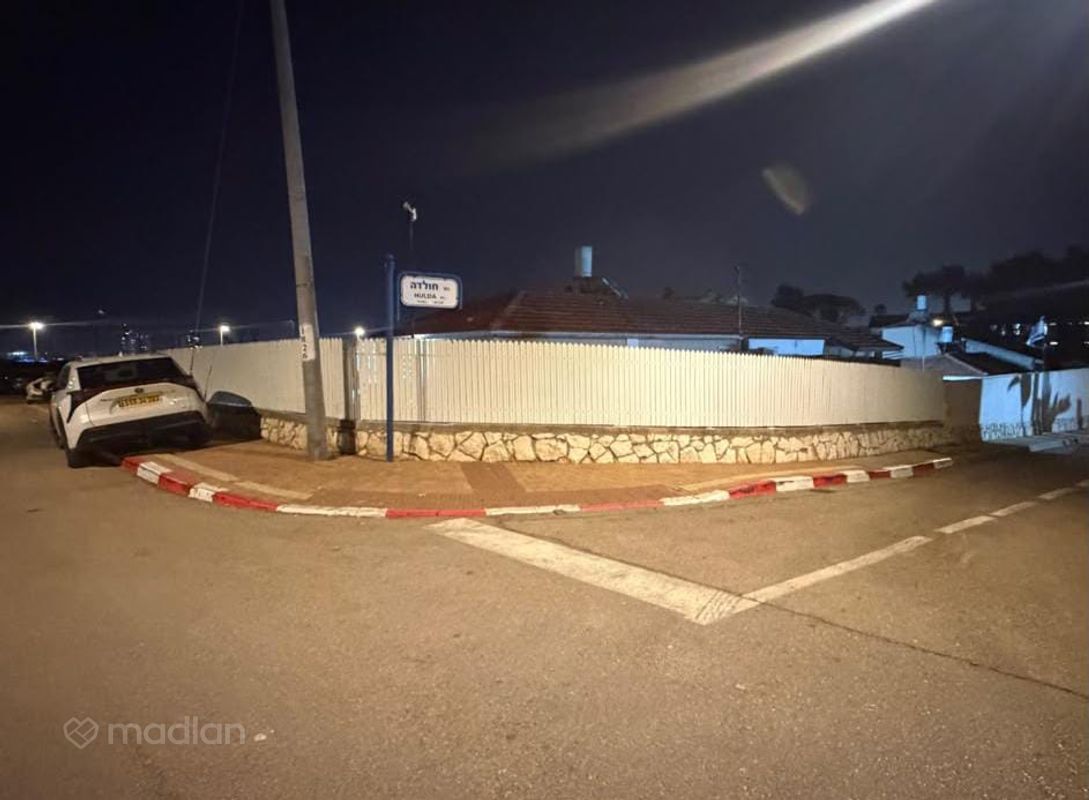 ברוריה 20, רמת ידין, נתניה