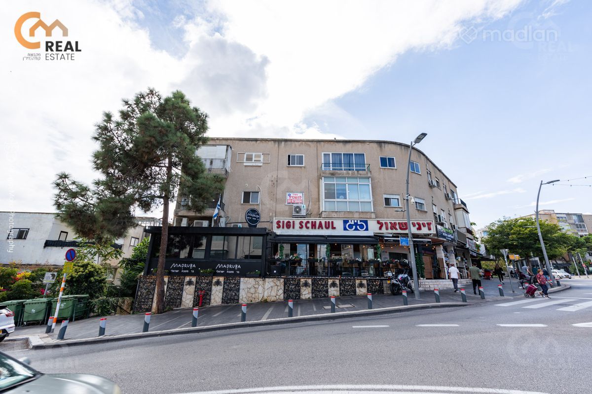 ודגווד 2, מרכז הכרמל, חיפה