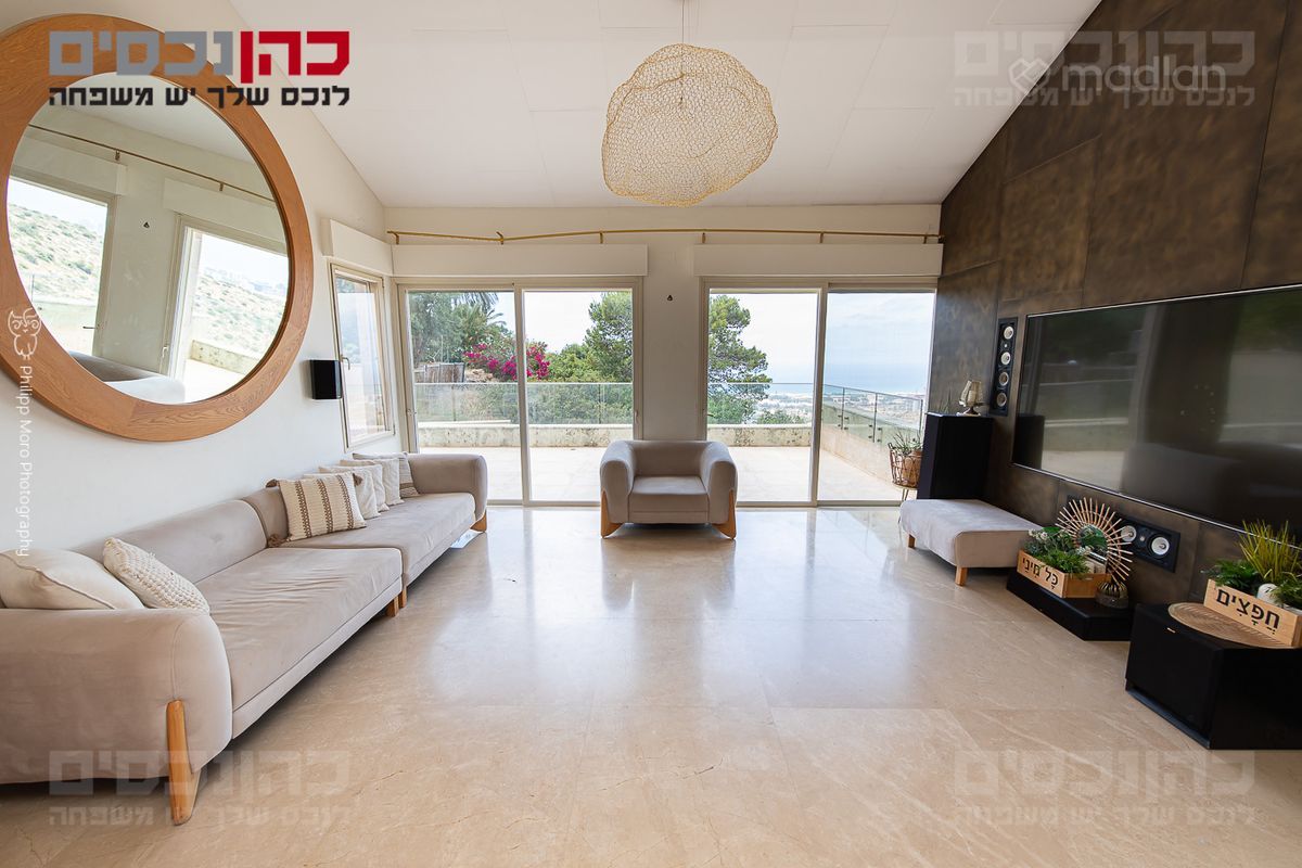 דניה, חיפה