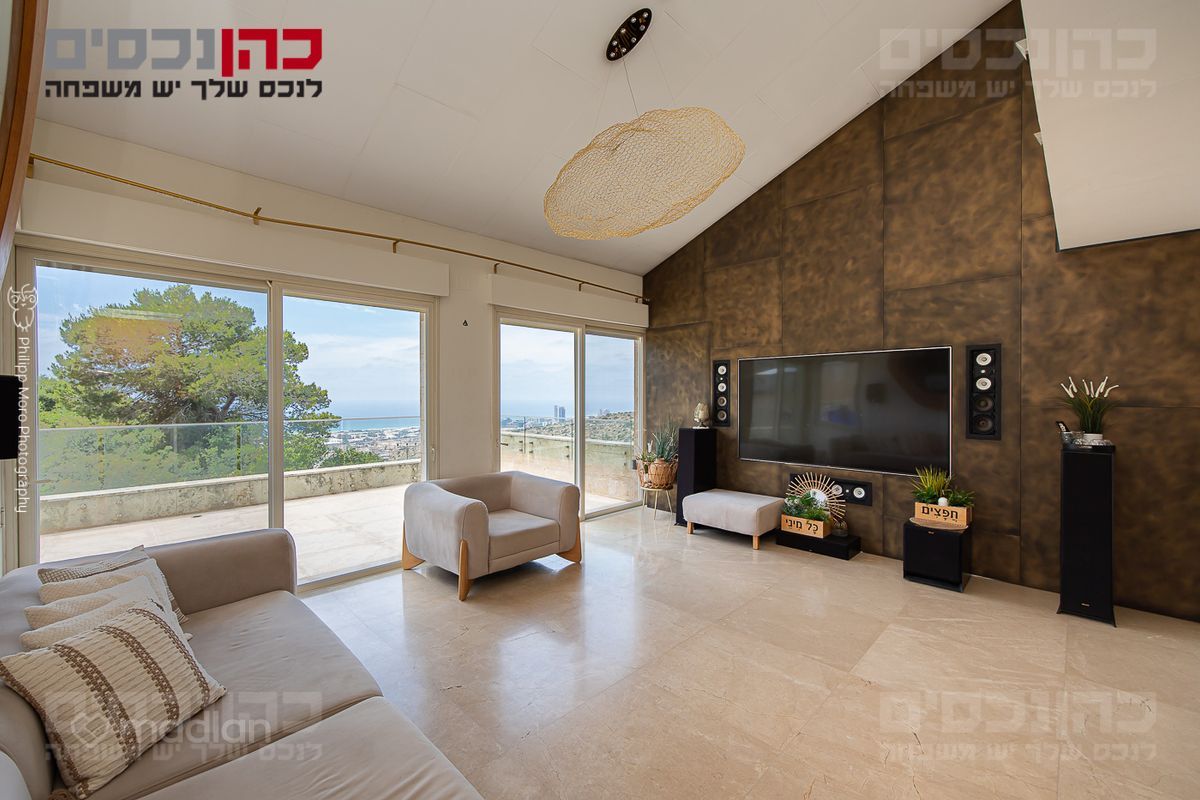 דניה, חיפה