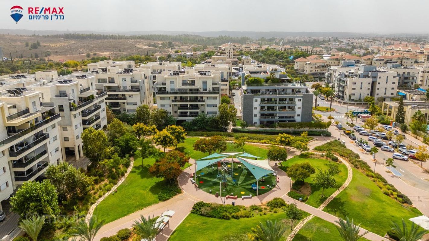 כרמים, שוהם