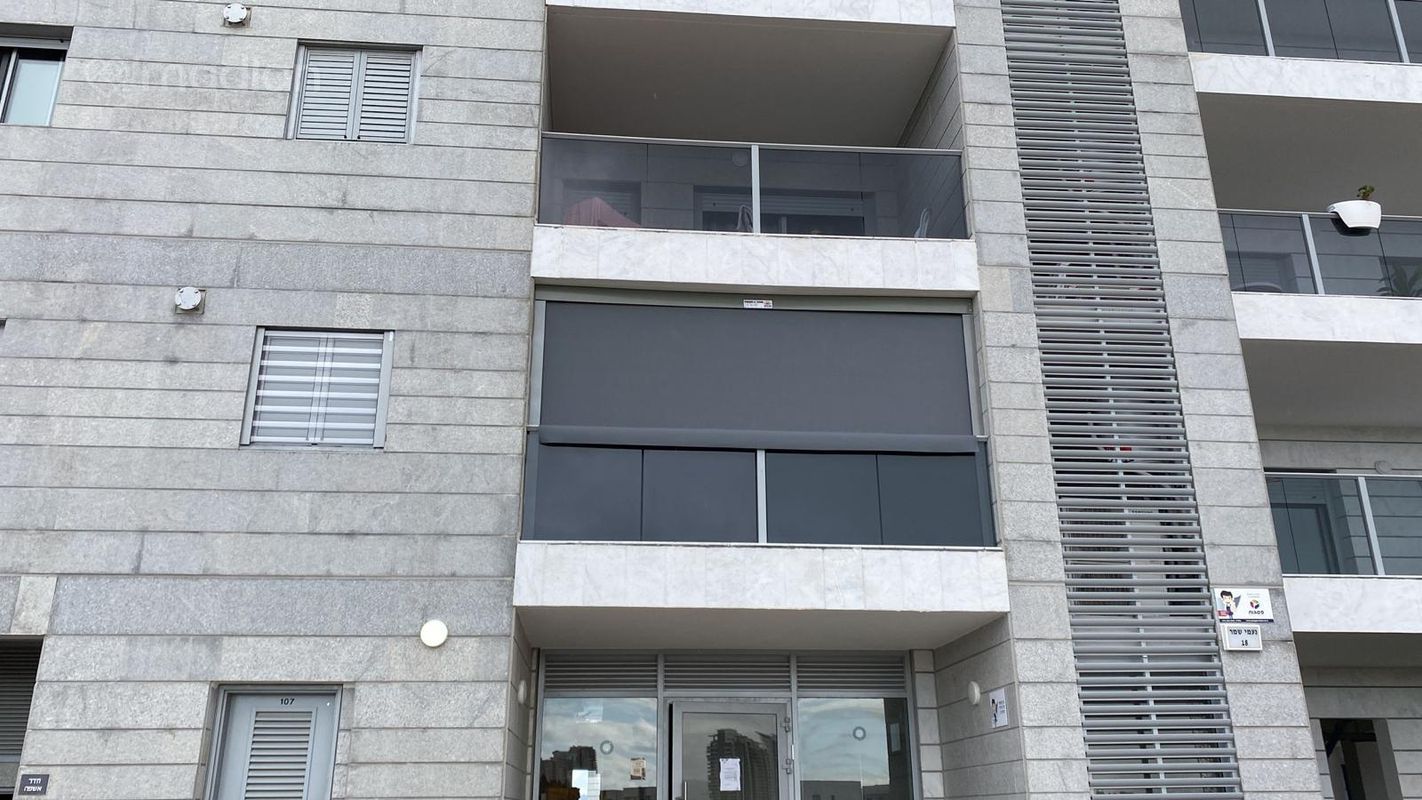 נעמי שמר 18, נאות אפק, קרית ביאליק