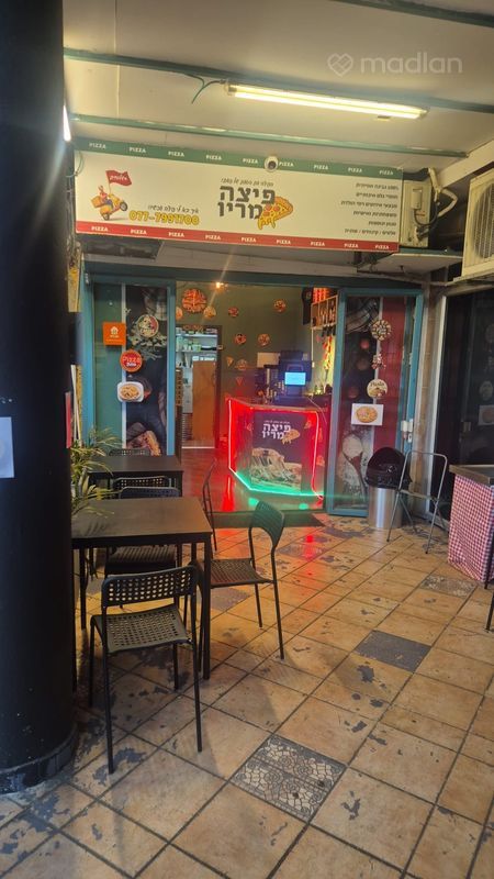 שדרות הנשיא 124, מרכז הכרמל, חיפה