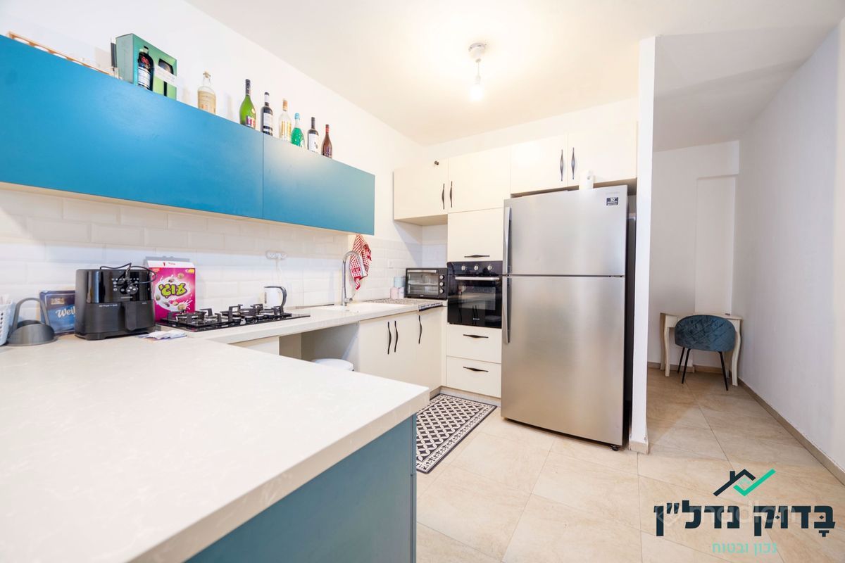 הצפירה 4, קרית עבודה, חולון