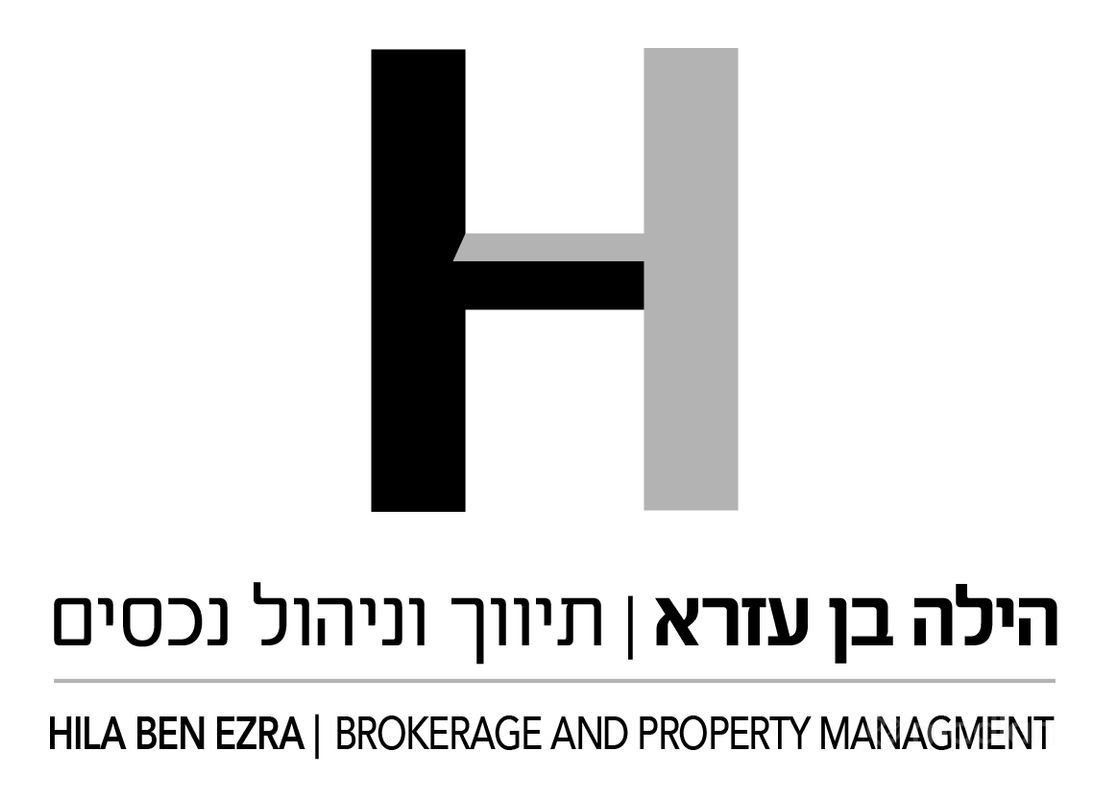 אבשלום חביב , רמת אביב ג, תל אביב יפו