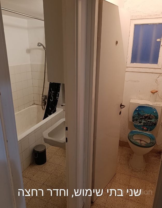 סמולנסקין 14, אחוזה, חיפה