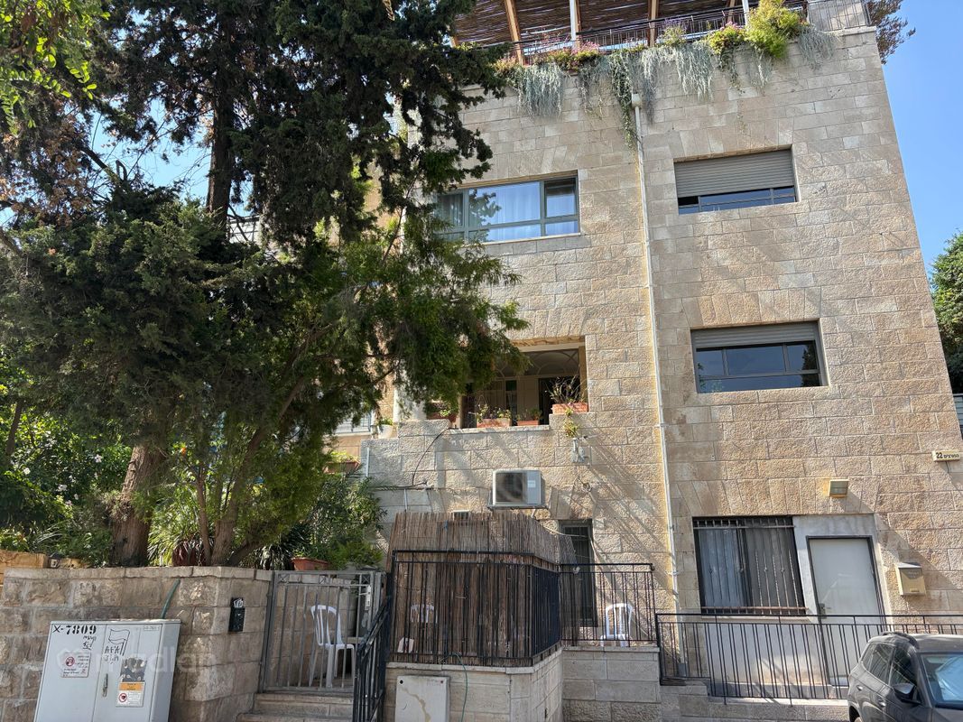 הפורצים 22, קטמון הישנה, ירושלים