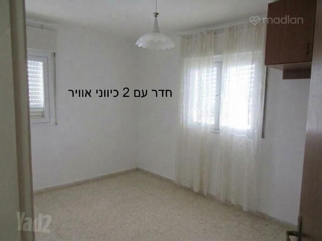 בר אילן 53, קרית אריה, בית שמש