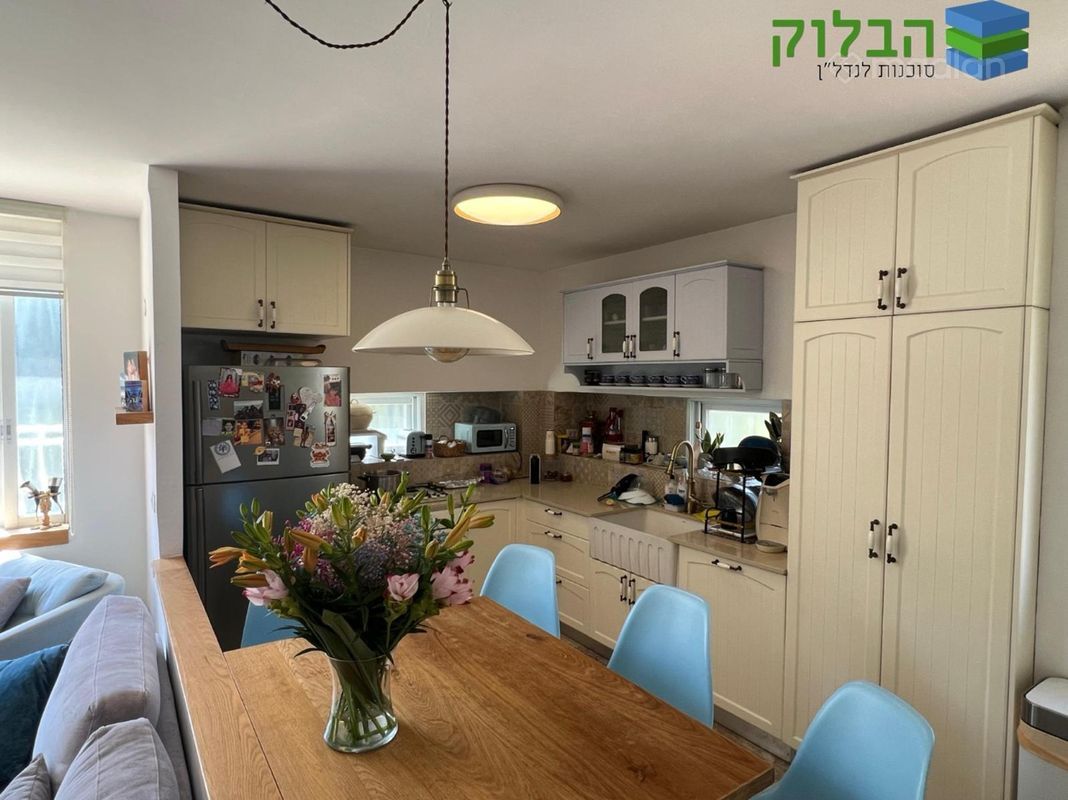 רמז, ראשון לציון